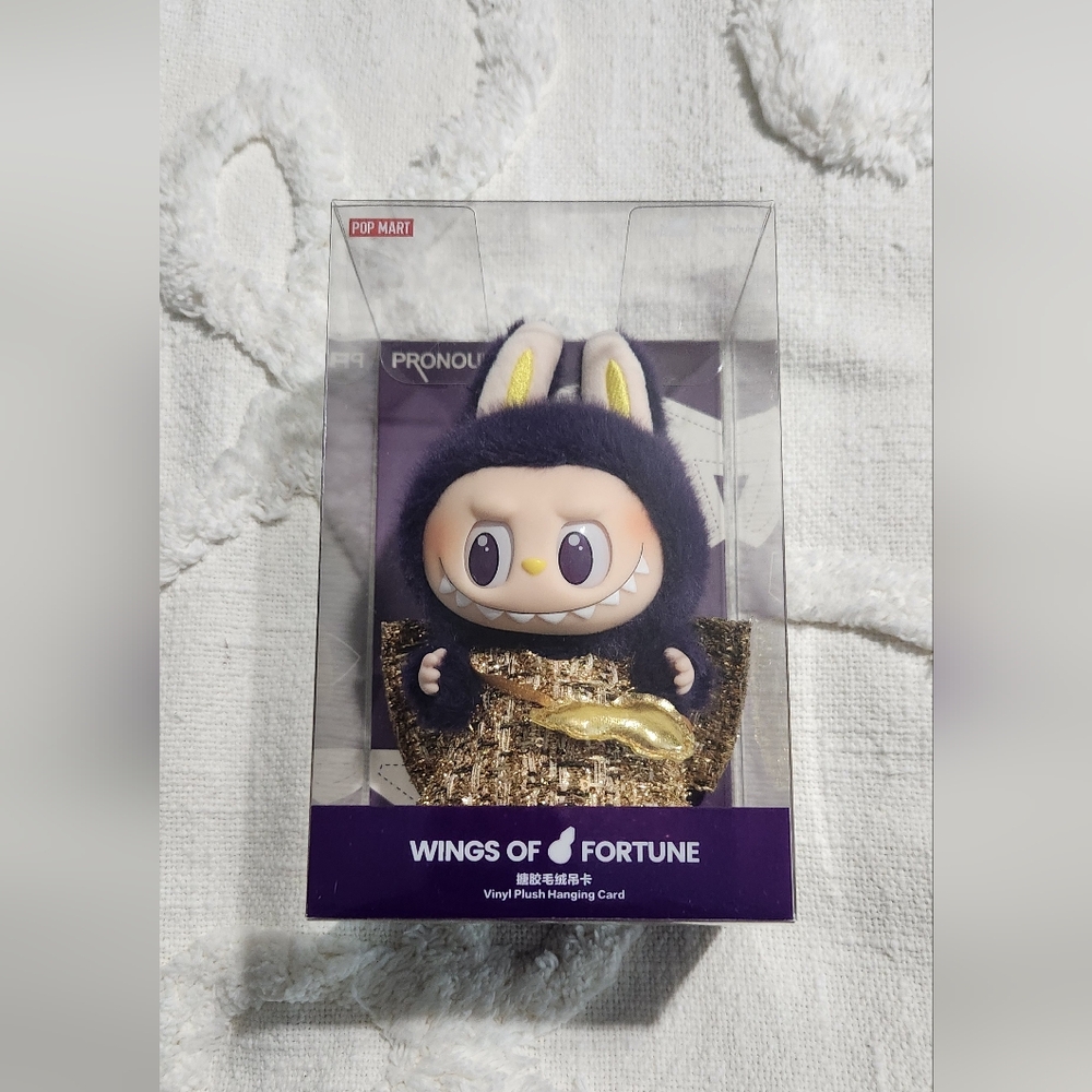Labubu Wings Of Fortune